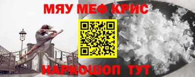 твердый Ирбит