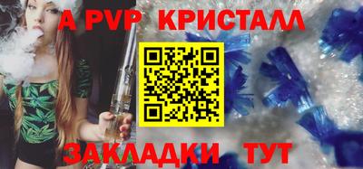 бутик Изобильный