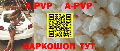бутик Изобильный
