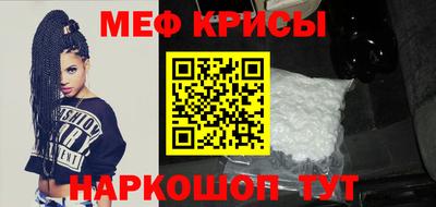 бутик Изобильный