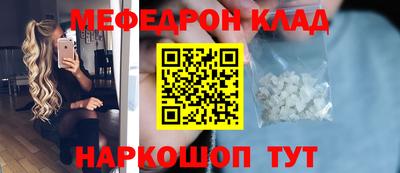 твердый Ирбит