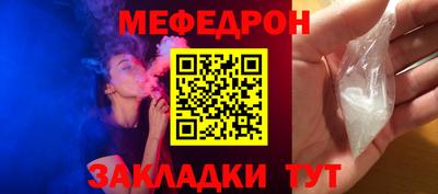 твердый Ирбит
