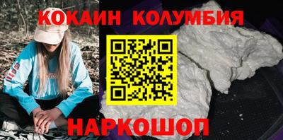 твердый Ирбит