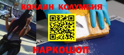 твердый Ирбит