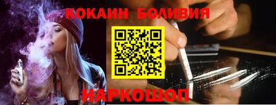 твердый Ирбит