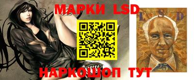 бутик Изобильный
