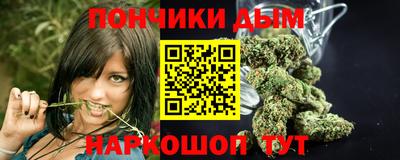 бутик Изобильный