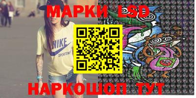 твердый Ирбит