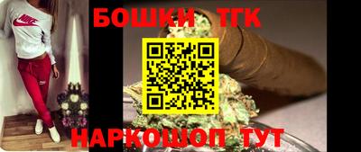 кристаллы Ипатово