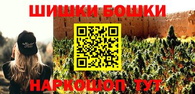 бутик Изобильный