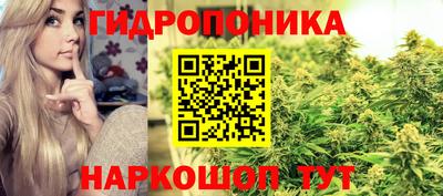 бутик Изобильный