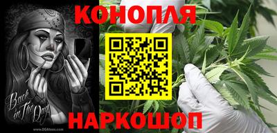 бутик Изобильный