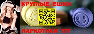 твердый Ирбит