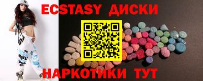 твердый Ирбит