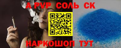 твердый Ирбит
