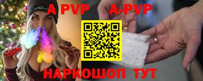 твердый Ирбит