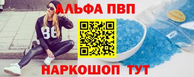 твердый Ирбит
