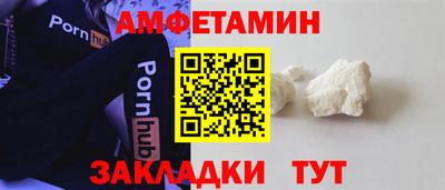твердый Ирбит