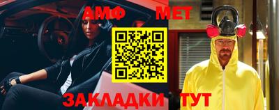 бутик Изобильный