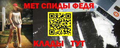 бутик Изобильный