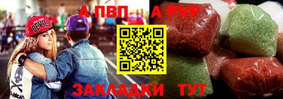 твердый Ирбит