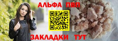 бутик Изобильный