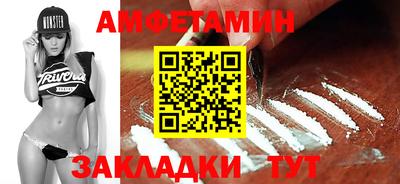 бутик Изобильный
