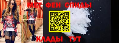 твердый Ирбит