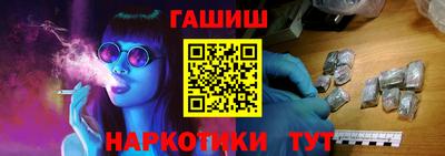 твердый Ирбит