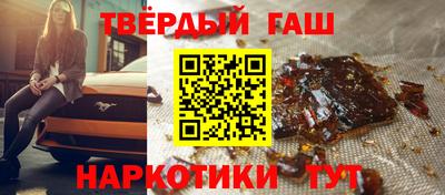 твердый Ирбит