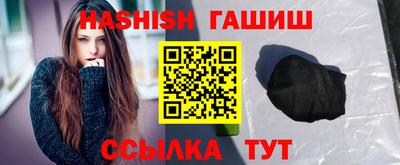 бутик Изобильный