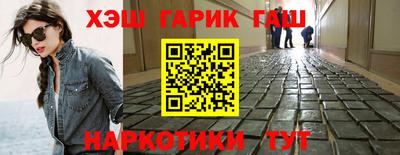 твердый Ирбит