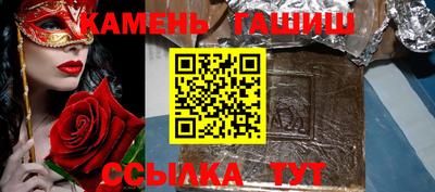бутик Изобильный