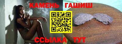 твердый Ирбит