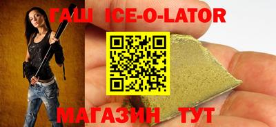 бутик Изобильный